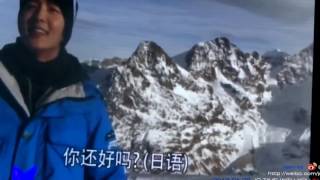 JG TIME WITH YOU IN BEIJING 26.01.2013