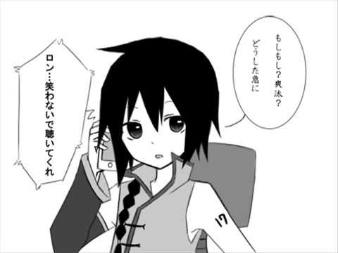 【爽田サワ】炭酸飲料が歌いだしたんだが...【UTAU音源配布】