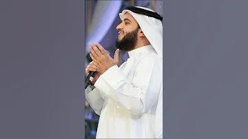 Hallaka Sirrun Indallah Mishary Rasyid Alafasy 