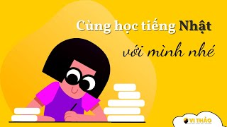 Video Này Sẽ Giúp Bạn Tập Trung Học Tiếng Nhật | Study Japanese With Me | No Music [ Ep1 30minutes ] screenshot 2