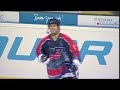 Inline WM 2012: USA vs. GBR (06.06.2012)