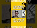 夫婦で韓国旅行！滞在中に２回も通ったマッサージ