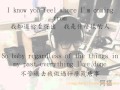 阿福 Afu Nothing On You中文英文歌詞對照表 阿福 Afu Nothing On You中文英文歌詞對照表