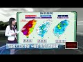 豪雨襲台