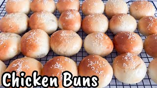 HOW TO MAKE CHICKEN BUNS | HOMEMADE BUNS RECIPE