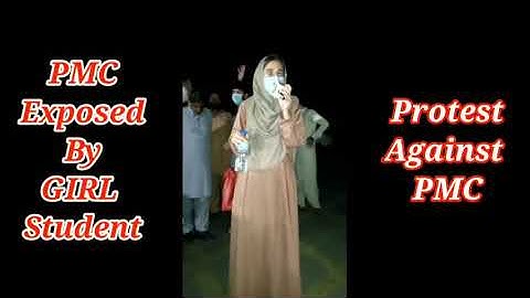 PMC Exposed By A Girl Student | Student