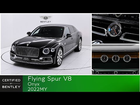 Bentley Flying Spur V8 2022MY 認定中古車（車体末尾番号：663