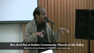 Telugu Christian song 'Bhayapadanu Nenu Bhayapadanu'