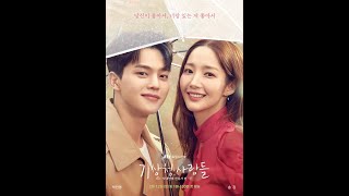 Forecasting Love and Weather OST | Clear After Rain (Lee Joon Wha) | Various Artist