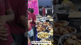 #श्री सांवरिया कैटर्स तराना ❤️⚜️🥷🏻...#business  #marketing #success#smallbusiness #motivation #money