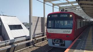 京成線1701F編成1000形