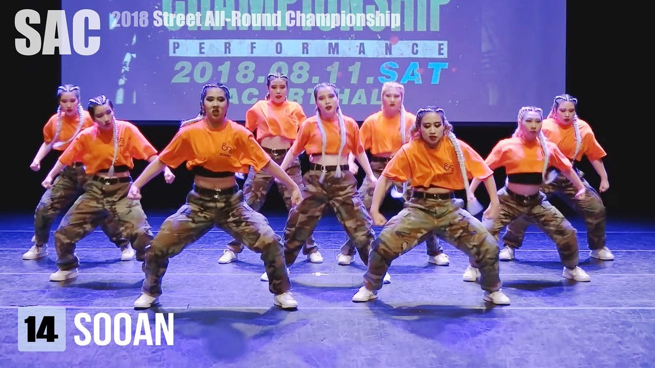 14 SOOAN | 대학일반부 올장르 All Genre  | 서종예 스트릿 올라운드 챔피언쉽 2018 Filmed by lEtudel