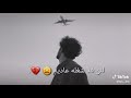 ها يعني هاهي