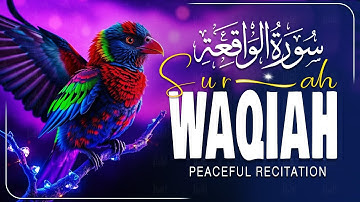 Surah Al-Waqiah سورة الواقعة | A Sacred Pause for the Mind and Heart | Basair TV