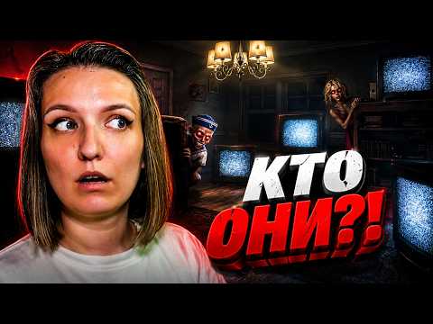 THE WORST HOUSEWARMING EVER 💀 ► HouseWarming Horror Gameplay