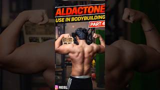 Part 4 Aldactone ☠️ #aldactone #diuretics #gym #motivation #lifestyle #gymexercises #shorts