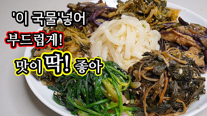 [보름나물] '이 국물'넣어 부드럽게! 한가지 양념으로 나물완성! 누구나 칭찬받는 보름나물 만드는 방법🥇 (취나물/말린가지/시래기/시금치/무나물)