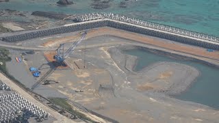 Construction on US base relocation in Okinawa suspended due to coronavirus infection