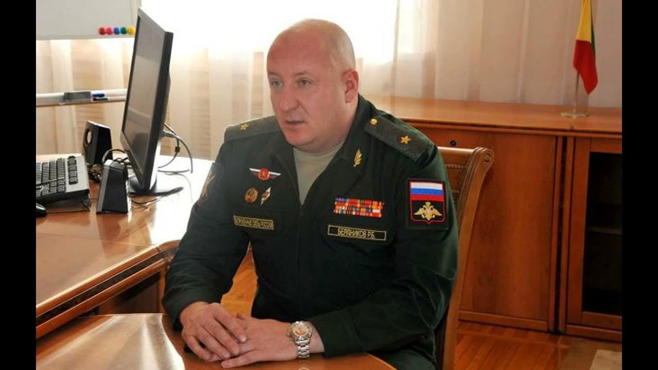 Генерал греков роман фото