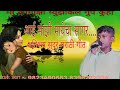 आई माझी मायेचा सागर.... अतिशय सुंदर मराठी गीत (🔴Live song🔴) maa kamakshi musical group kuhi 🙏🙏 Mp3 Song