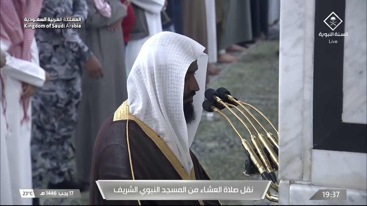 صلاة العشاء للشيخ عبدالله البعيجان 17 رجب 1446هـ
