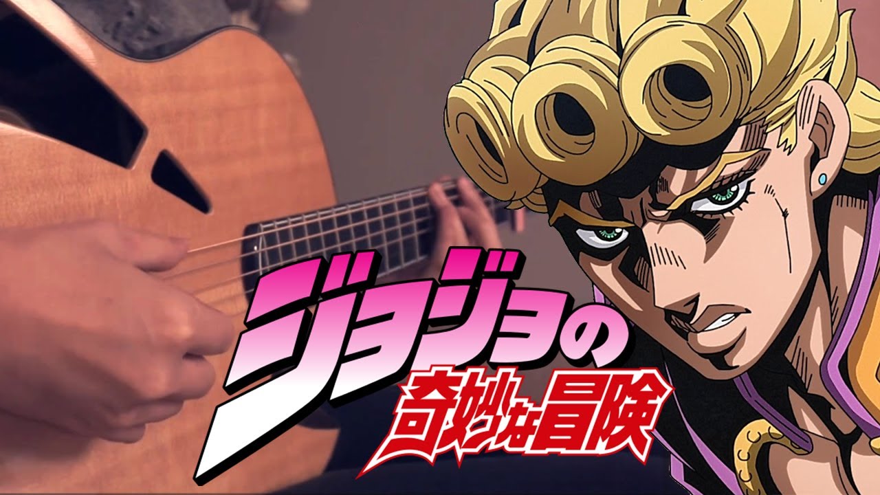 Jojo Golden Wind. Giorno Giovanna Theme на гитаре. Jojo Theme Guitar. Ноты Jojos bizarre Adventure Golden Wind OST - il Vento Doro. Giorno s theme