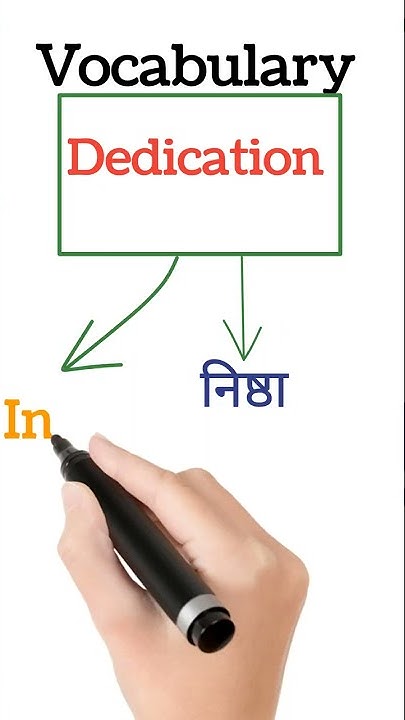 Dedication Meaning In Hindi NDA shorts YouTube dedication-meaning-in-hindi-nda-shorts-youtube