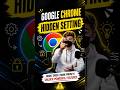 Chrome का hidden setting जो आपको अभी तक नहीं पता!😱💯 #digitalcreator #tech #tipsandtricks #shorts