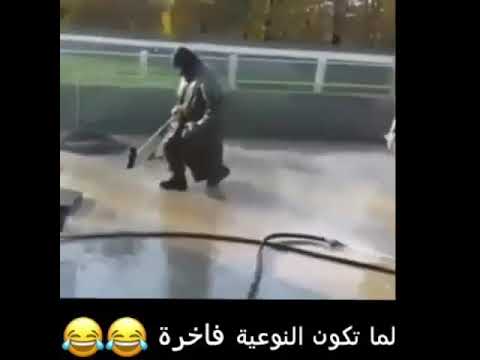 الفضاوه وماتفعل