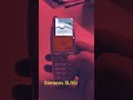 Siemens SL45 #phone #mobile #mobilelegends #like