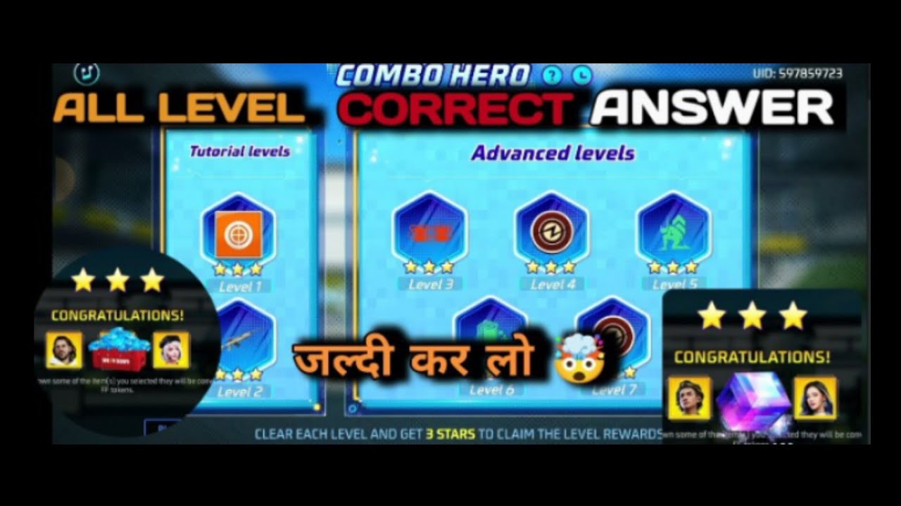 🙏All Level Correct ✅Answer Of Combo Hero Event🤞 | Free Fire🔥 New Event | Combo Hero♥️ Answer🤯