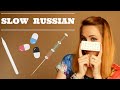 Slow Russian - Listening lesson 8 - Being sick