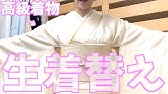 銀座ママのヘアセット ママのキャラが崩壊 美容師さん超必見のヘアアレンジ Youtube 銀座ママのヘアセット ママのキャラが崩壊 美容師さん超必見のヘアアレンジ Youtube