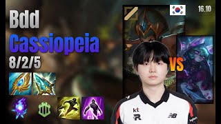 Bdd Mid Cassiopeia vs Vex lol KR solo rank Full Game 16.10 | 비디디 카시오페아 vs 벡스