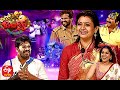 Extra Jabardasth | 28th May 2021 | Sudheer,Rashmi,Immanuel | Latest Promo | ETV Telugu