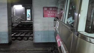 수도권 전철 8호선 803편성
