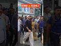 Virat Kohli Spotted In Kolkata Airport🏏😂#shorts #ipl2024 #rcb #cricket #t20worldcup2024