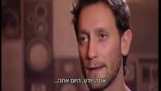 כתבה על ליאור סושרד - מתוך אולפן שישי 3.2.17