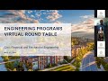 2020 School of Engineering Specialization Round Table
