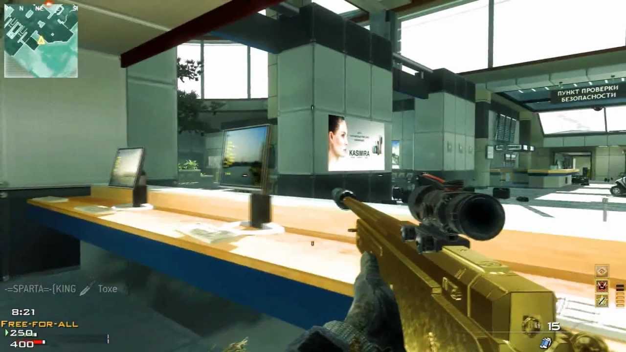 Modern Warfare 3 - FFA Moab