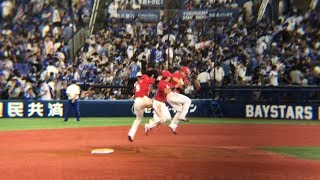 DB-C 17回戦 広島東洋カープ 勝利 (Aug 18, 2018)