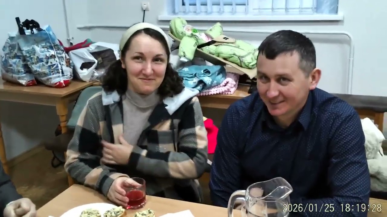 А поки що до побачення Баски