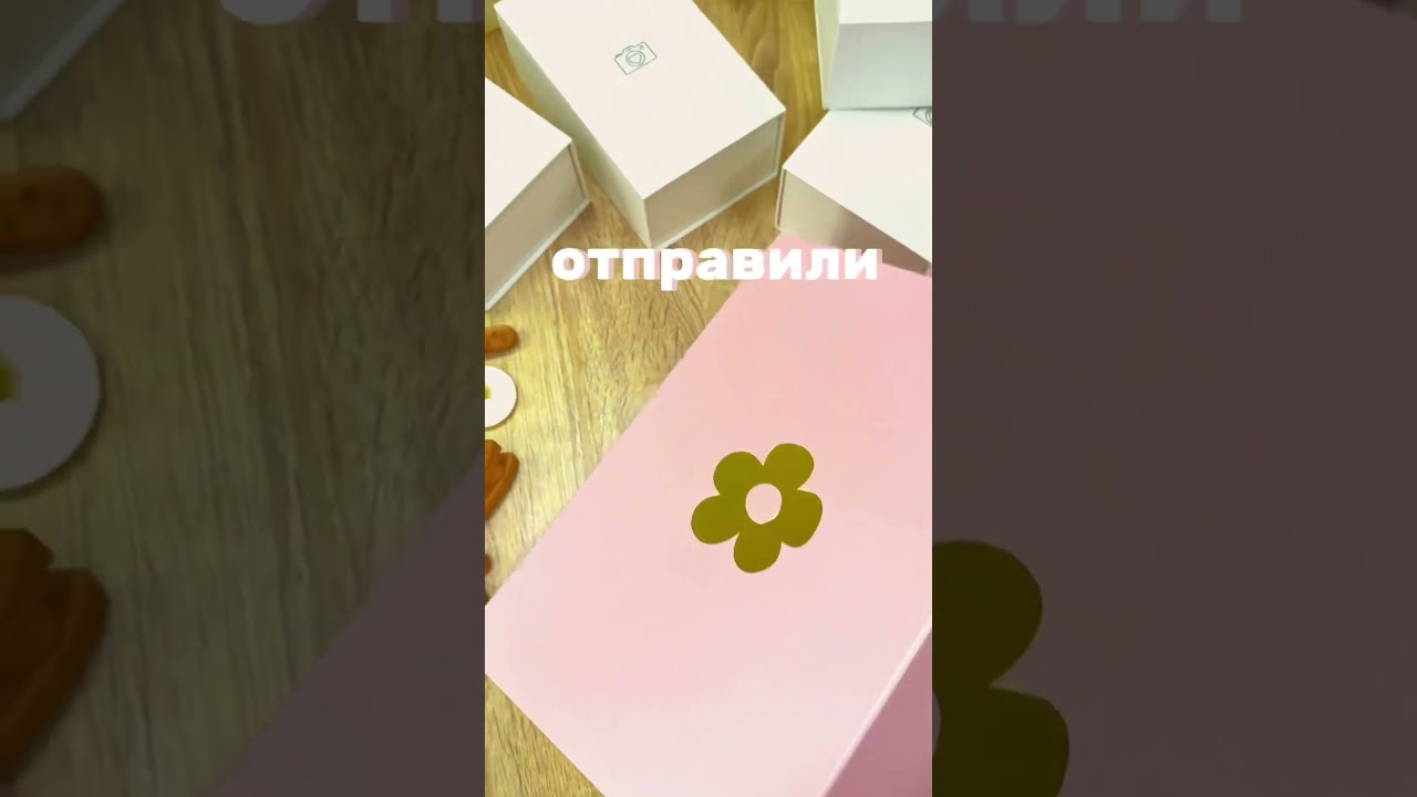 📍WB: 379481228, 379384500, 379288657, 379483596 