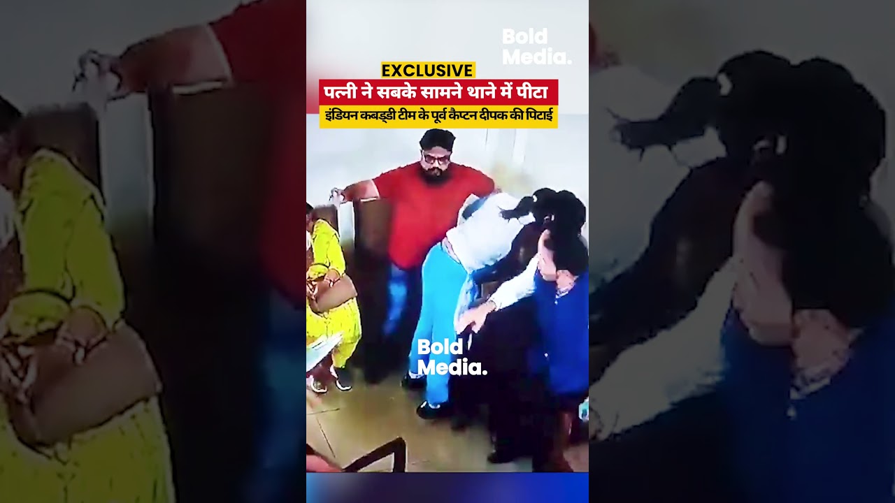 Exclusive: Boxer Sweety Boora's Incident with Husband Caught on Video