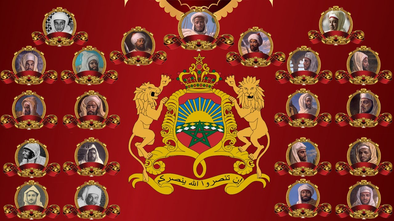 جميع السلاطين والملوك العلويين الذين تناوبوا على حكم المغرب