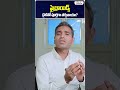 Can Fibroids Shrink Completely With Diet in Telugu || Dr Devu #shorts #ytshorts #fibroid #ytshorts
