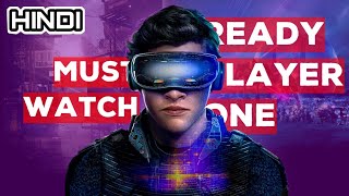 Ready Player One (2018) | Must Watch Film | Season 2 | Part 1 - The Spunk Hindi