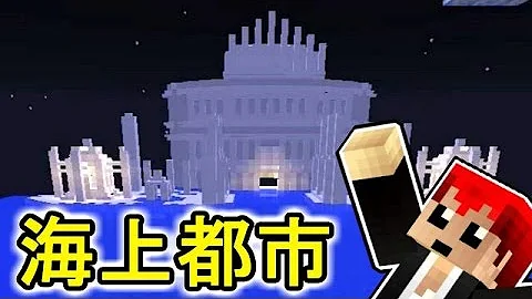 アスタルテ2 攻略