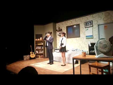극적인 하룻밤  "대학로 연극  " 커튼콜 *190203