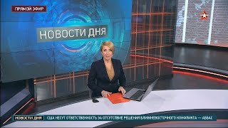 видео: жутко картинка: жутко